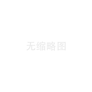 東莞穩(wěn)壓器生產(chǎn)廠(chǎng)家生產(chǎn)的穩(wěn)壓器定義
