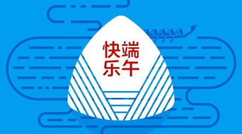 聲網(wǎng)Agora端午假期技術(shù)服務公告