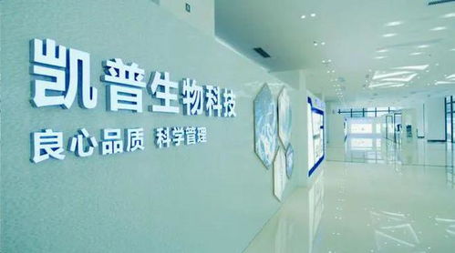 國內首款宮頸癌篩查產品獲批，潮商企業搶灘百億檢測市場